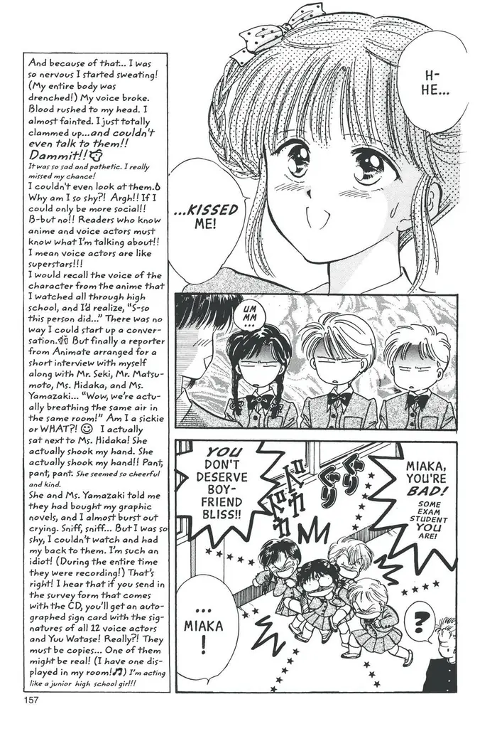 Fushigi Yuugi Chapter 59 image 03_optimized